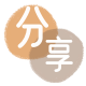 株洲信用卡商家平台☀️诚信信用卡24小时在线接单 - 信用卡信用卡